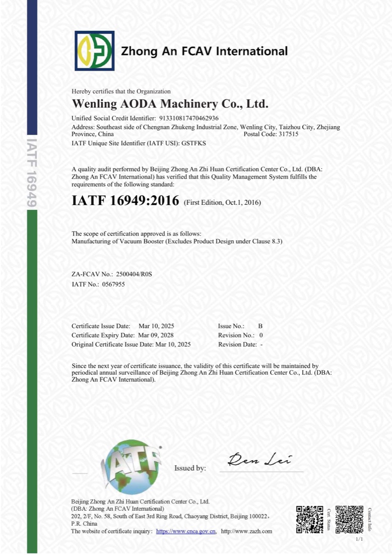 IATF 16949:2016 certificate of Wenling AODA Machinery Co., Ltd.
