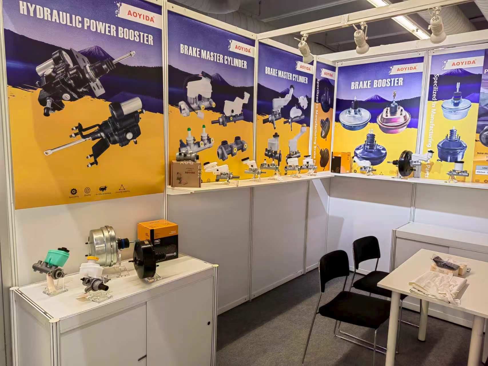 AOYIDA brake component display at a German trade fair in 2024