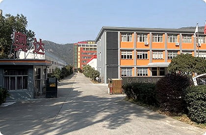 Wenling manufacturing base
