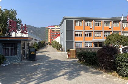 Wenling manufacturing base